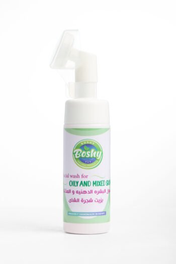 غسول البشره الدهينة